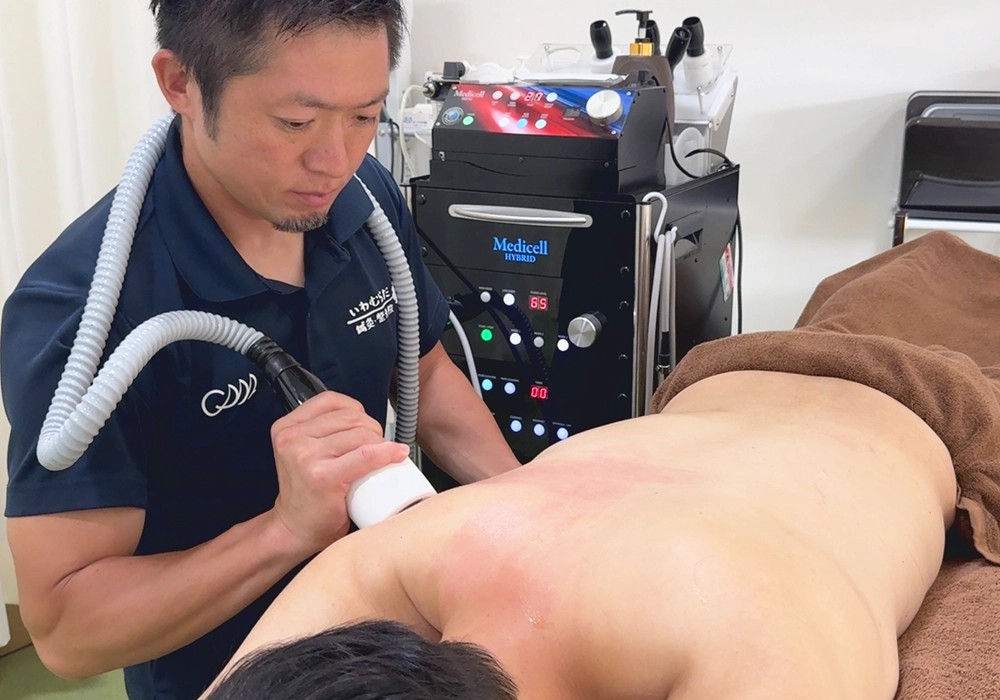 痛み・疲労回復の施術イメージ